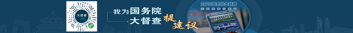 liuyan_banner.jpg
